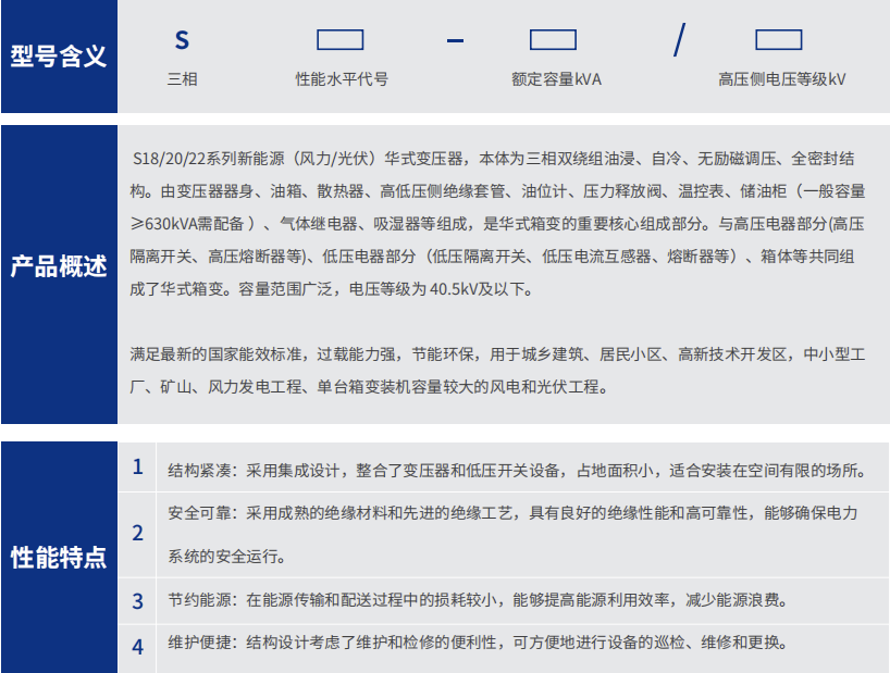 1718248492513586.png image.png